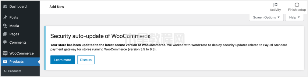 自動(dòng)安裝WooCommerce安全更新