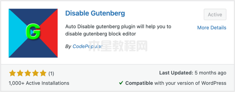 通過CodePopular禁用Gutenberg