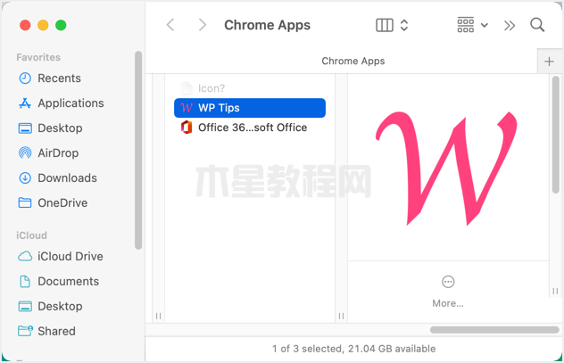 PWA添加到Chrome應(yīng)用程序