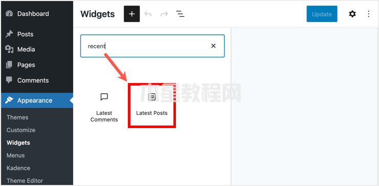 小工具區(qū)塊中的最新文章