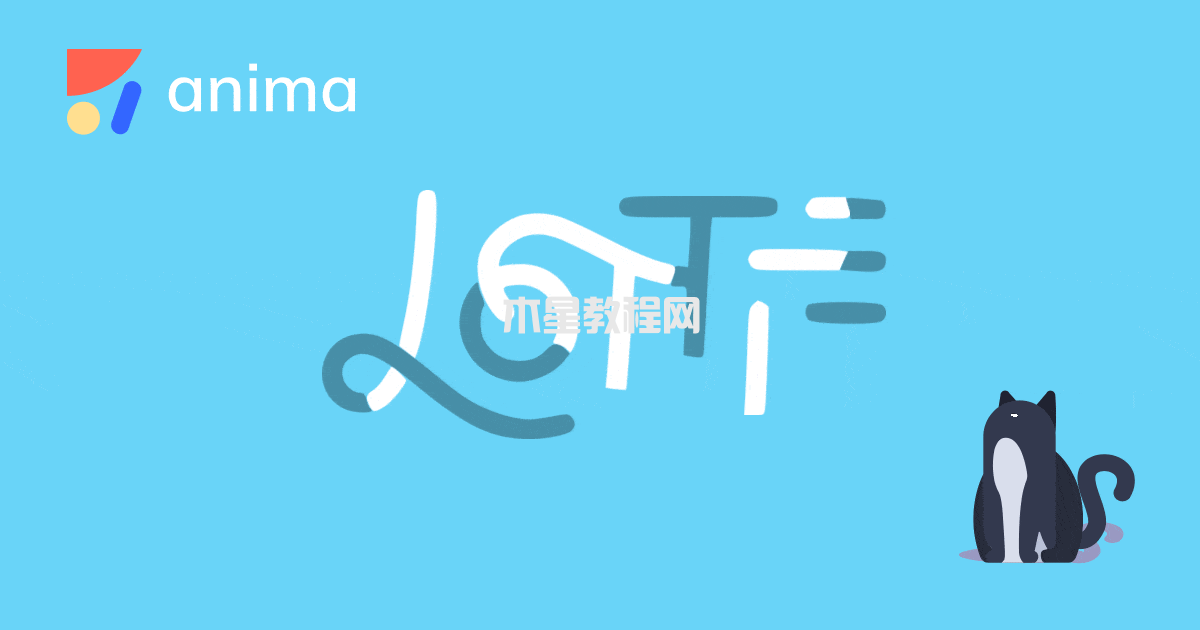 如何在WordPress中插入Lottie動畫？