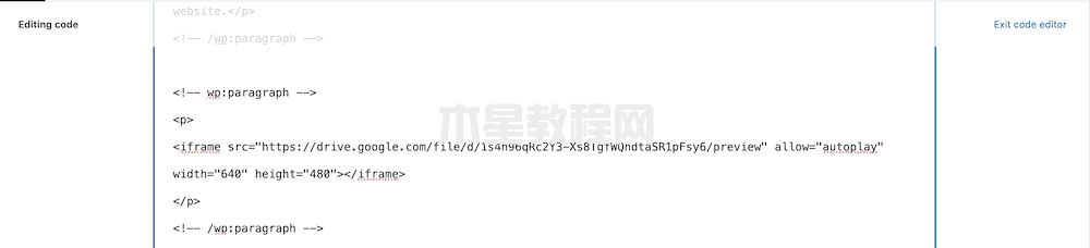 粘貼PDF嵌入代碼