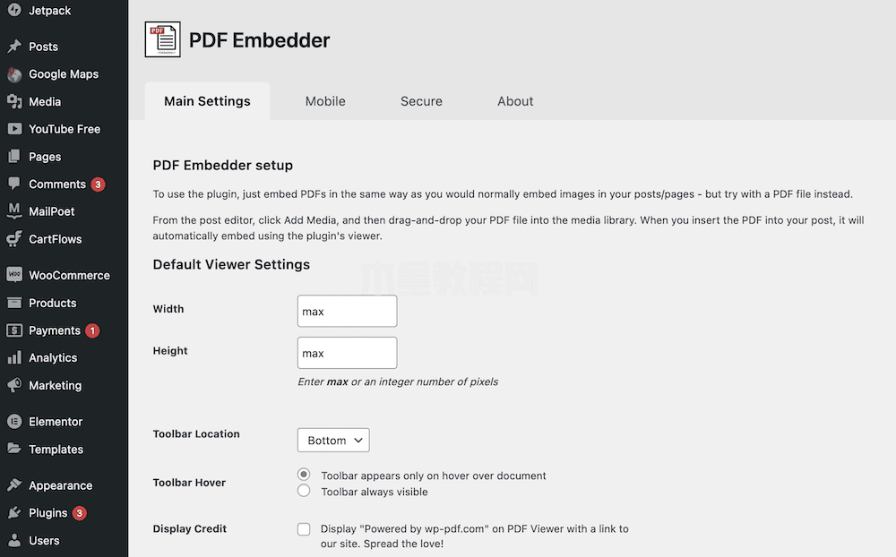 pdf embedder插件設(shè)置