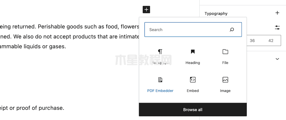 pdf embedder區(qū)塊