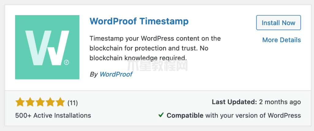 wordproof安裝