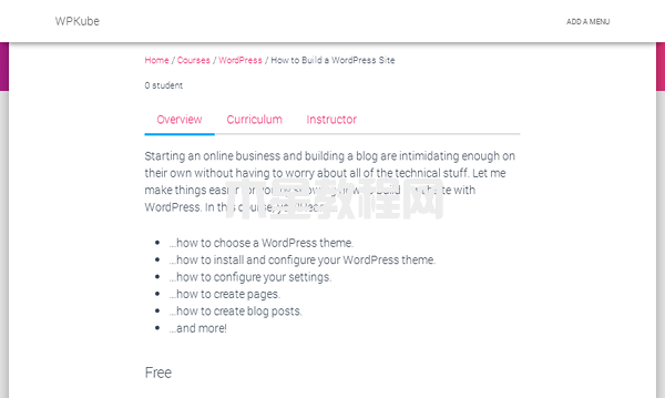 learnpress課程頁面展示