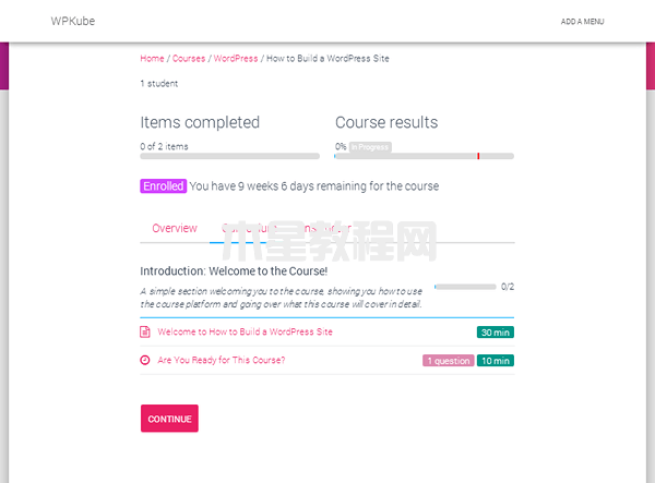 learnpress注冊(cè)學(xué)生