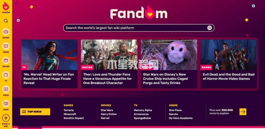 Fandom網(wǎng)站