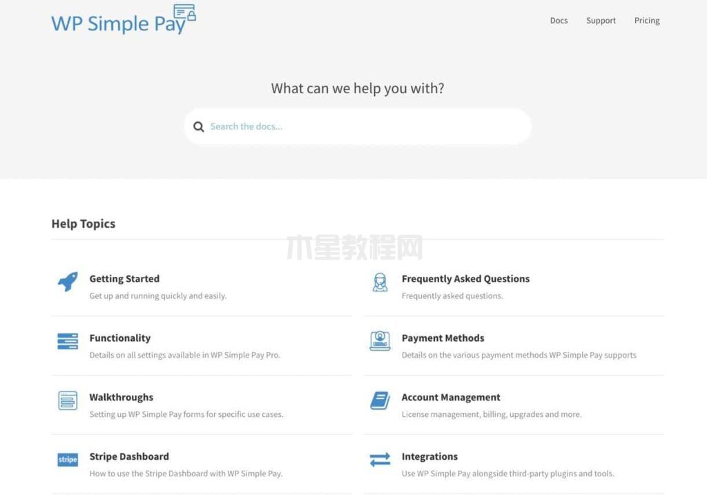 WP Simple Pay知識(shí)庫(kù)