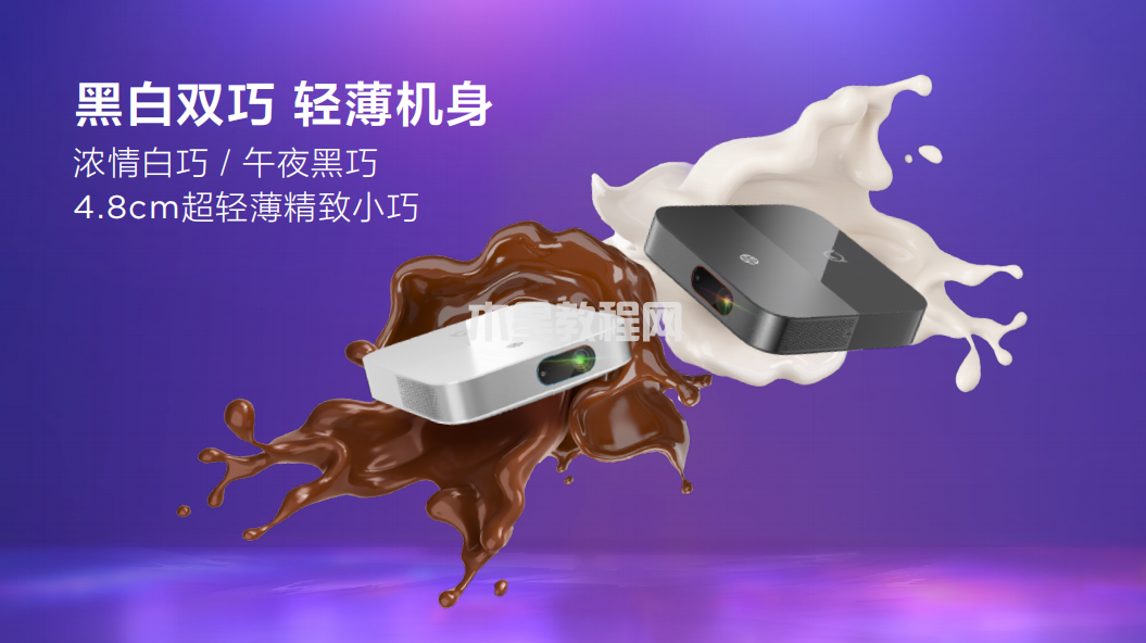 聯(lián)想YOGA與小新系列新品齊發(fā) 凱斯·哈林聯(lián)名款潮酷登場(圖14)