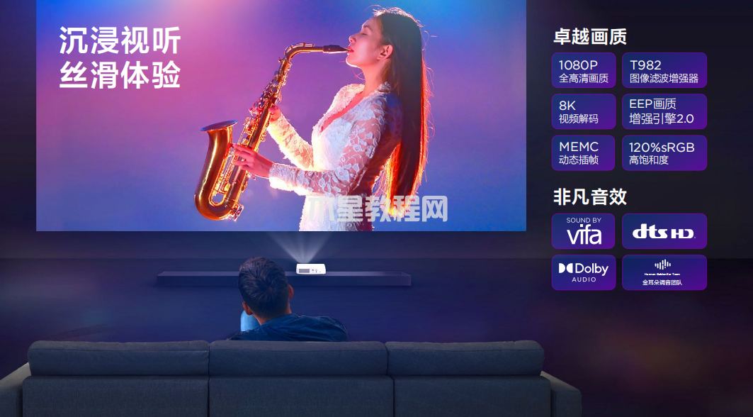 聯(lián)想YOGA與小新系列新品齊發(fā) 凱斯·哈林聯(lián)名款潮酷登場(圖15)