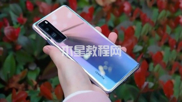 華為Nova7SE怎么升級(jí)鴻蒙系統(tǒng) Nova7SE升級(jí)鴻蒙系統(tǒng)教程(圖1)