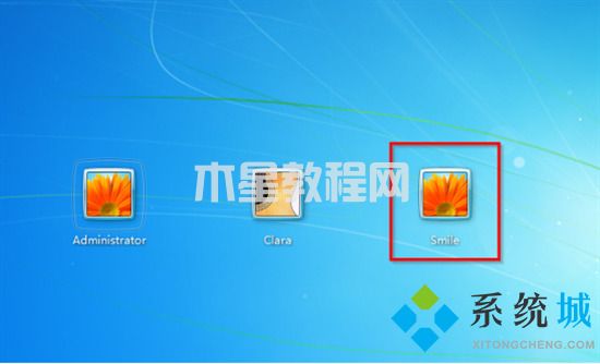 電腦鎖屏密碼忘記了怎么辦 鎖屏密碼忘了怎么解開(kāi)(圖6)