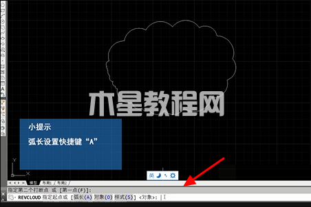 CAD2018怎么使用修訂云線命令-使用修訂云線命令的方法-華軍軟件園(圖3) CAD2018怎么使用修訂云線命令-使用修訂云線命令的方法-華軍軟件園(圖3)