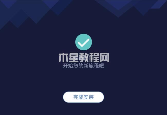 聽見字幕怎么安裝-聽見字幕安裝教程-華軍軟件園(圖4) 聽見字幕怎么安裝-聽見字幕安裝教程-華軍軟件園(圖4)