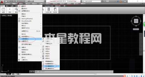 AutoCAD 2014創(chuàng)建矩形圖形時如何指定厚度-創(chuàng)建矩形圖形時指定厚度的方法-華軍軟件園(圖6) AutoCAD 2014創(chuàng)建矩形圖形時如何指定厚度-創(chuàng)建矩形圖形時指定厚度的方法-華軍軟件園(圖6)