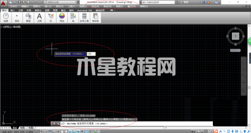 AutoCAD 2014創(chuàng)建矩形圖形時如何指定厚度-創(chuàng)建矩形圖形時指定厚度的方法-華軍軟件園(圖3) AutoCAD 2014創(chuàng)建矩形圖形時如何指定厚度-創(chuàng)建矩形圖形時指定厚度的方法-華軍軟件園(圖3)