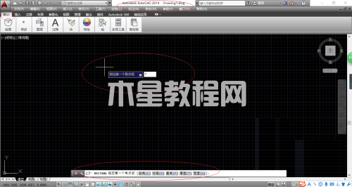 AutoCAD 2014創(chuàng)建矩形圖形時如何指定厚度-創(chuàng)建矩形圖形時指定厚度的方法-華軍軟件園(圖2) AutoCAD 2014創(chuàng)建矩形圖形時如何指定厚度-創(chuàng)建矩形圖形時指定厚度的方法-華軍軟件園(圖2)