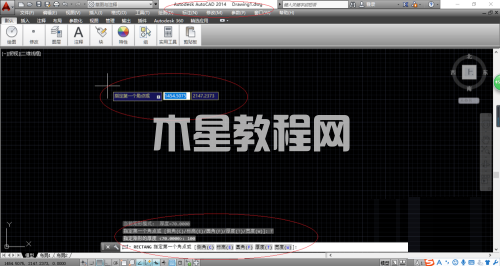 AutoCAD 2014創(chuàng)建矩形圖形時如何指定厚度-創(chuàng)建矩形圖形時指定厚度的方法-華軍軟件園(圖4) AutoCAD 2014創(chuàng)建矩形圖形時如何指定厚度-創(chuàng)建矩形圖形時指定厚度的方法-華軍軟件園(圖4)