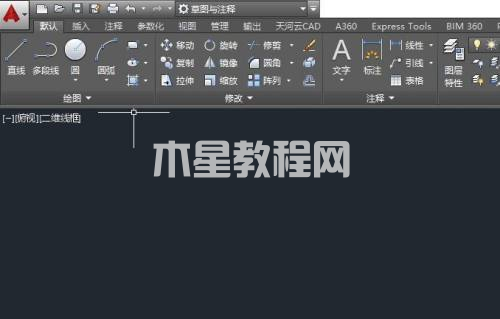 AutoCAD 2014如何設(shè)置顯示文件選項(xiàng)卡-設(shè)置顯示文件選項(xiàng)卡的方法-華軍軟件園(圖2) AutoCAD 2014如何設(shè)置顯示文件選項(xiàng)卡-設(shè)置顯示文件選項(xiàng)卡的方法-華軍軟件園(圖2)
