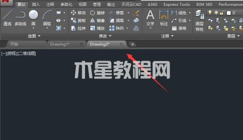 AutoCAD 2014如何設(shè)置顯示文件選項(xiàng)卡-設(shè)置顯示文件選項(xiàng)卡的方法-華軍軟件園(圖7) AutoCAD 2014如何設(shè)置顯示文件選項(xiàng)卡-設(shè)置顯示文件選項(xiàng)卡的方法-華軍軟件園(圖7)
