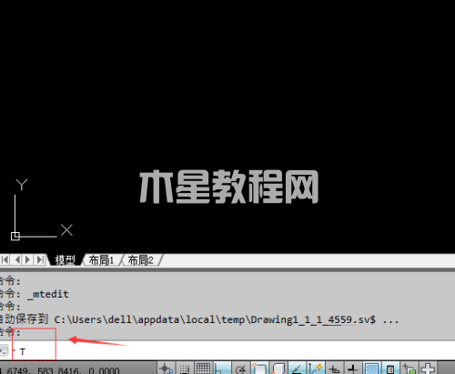 AutoCAD 2014如何使用百分號輸入度數(shù)符號-使用百分號輸入度數(shù)符號的方法-華軍軟件園(圖1) AutoCAD 2014如何使用百分號輸入度數(shù)符號-使用百分號輸入度數(shù)符號的方法-華軍軟件園(圖1)