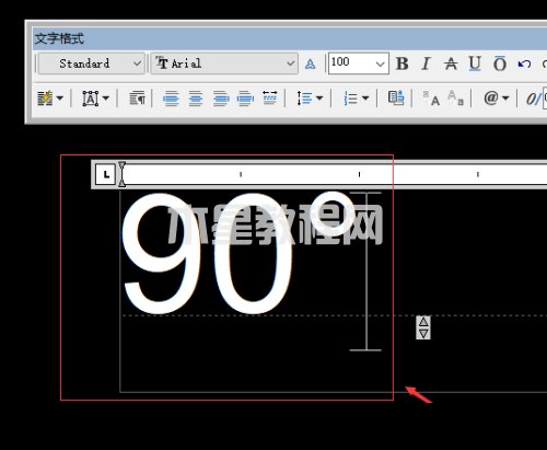 AutoCAD 2014如何使用百分號輸入度數(shù)符號-使用百分號輸入度數(shù)符號的方法-華軍軟件園(圖5) AutoCAD 2014如何使用百分號輸入度數(shù)符號-使用百分號輸入度數(shù)符號的方法-華軍軟件園(圖5)