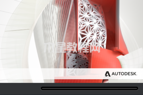 AutoCAD 2014怎么折彎標(biāo)注-AutoCAD 2014折彎標(biāo)注的方法-華軍軟件園(圖1) AutoCAD 2014怎么折彎標(biāo)注-AutoCAD 2014折彎標(biāo)注的方法-華軍軟件園(圖1)