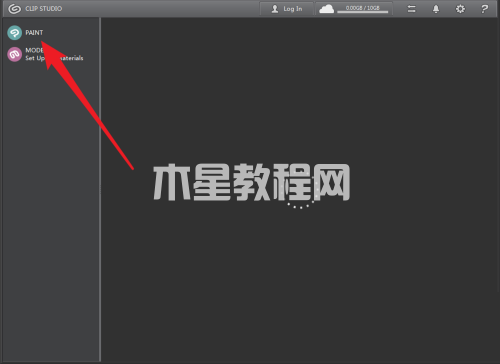 CSP繪畫軟件怎么復(fù)制選區(qū)-CSP繪畫軟件復(fù)制選區(qū)的方法-華軍軟件園(圖2) CSP繪畫軟件怎么復(fù)制選區(qū)-CSP繪畫軟件復(fù)制選區(qū)的方法-華軍軟件園(圖2)