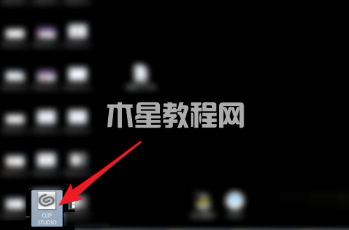 CSP繪畫軟件怎么復(fù)制選區(qū)-CSP繪畫軟件復(fù)制選區(qū)的方法-華軍軟件園(圖1) CSP繪畫軟件怎么復(fù)制選區(qū)-CSP繪畫軟件復(fù)制選區(qū)的方法-華軍軟件園(圖1)