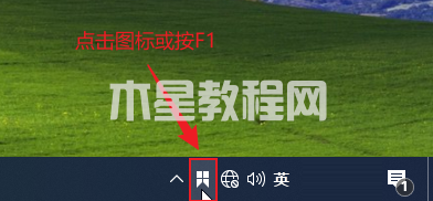 Snipaste怎么添加折線標(biāo)注-添加折線標(biāo)注的方法-華軍軟件園(圖1) Snipaste怎么添加折線標(biāo)注-添加折線標(biāo)注的方法-華軍軟件園(圖1)