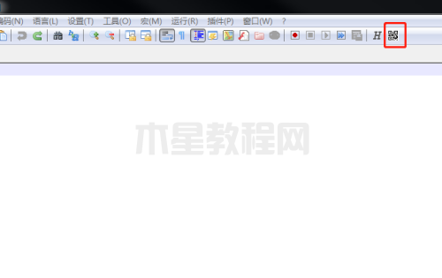 Notepad++如何設(shè)置顯示二維碼-設(shè)置顯示二維碼的方法-華軍軟件園(圖4) Notepad++如何設(shè)置顯示二維碼-設(shè)置顯示二維碼的方法-華軍軟件園(圖4)
