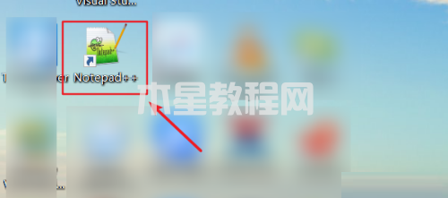 Notepad++如何設(shè)置圖標(biāo)屬性-設(shè)置圖標(biāo)屬性的方法-華軍軟件園(圖1)