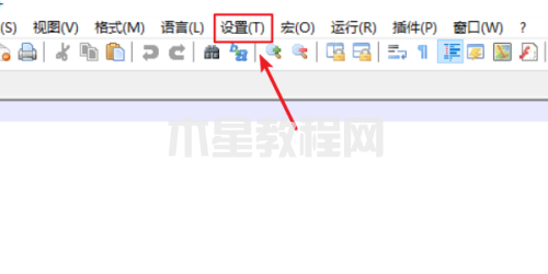 Notepad++如何設(shè)置圖標(biāo)屬性-設(shè)置圖標(biāo)屬性的方法-華軍軟件園(圖2) Notepad++如何設(shè)置圖標(biāo)屬性-設(shè)置圖標(biāo)屬性的方法-華軍軟件園(圖2)