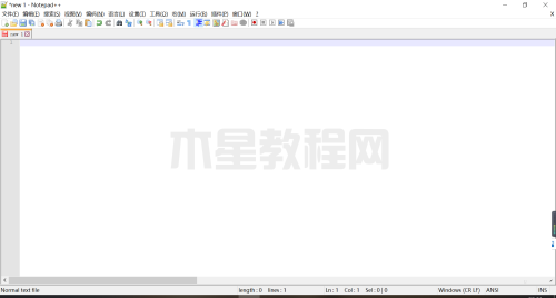 Notepad++怎么更換編碼-Notepad++更換編碼的方法-華軍軟件園(圖1) Notepad++怎么更換編碼-Notepad++更換編碼的方法-華軍軟件園(圖1)
