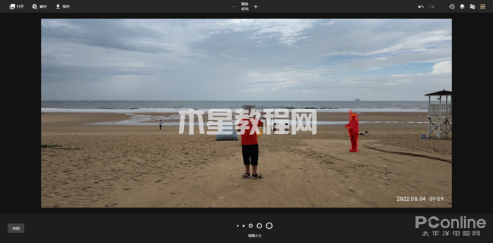 PhotoKit