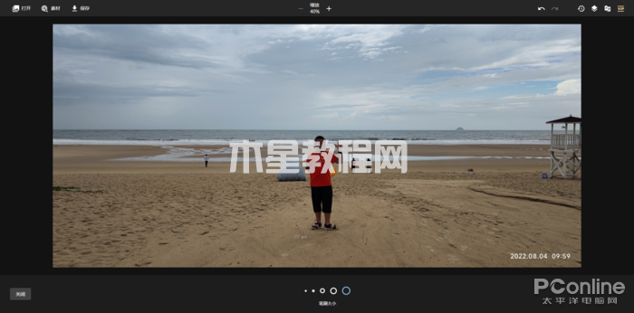 PhotoKit