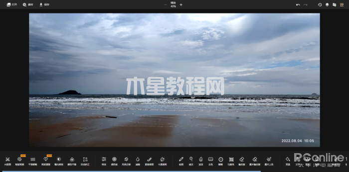 PhotoKit
