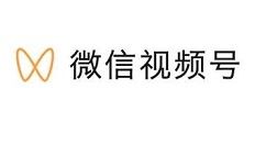 微信視頻號怎樣添加直播預(yù)告 微信視頻號添加直播預(yù)告教程(圖1)