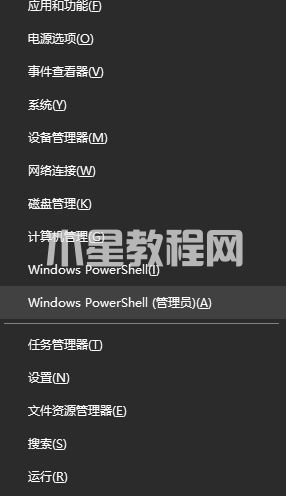hiberfil.sys是什么文件夾【詳解】(圖1)