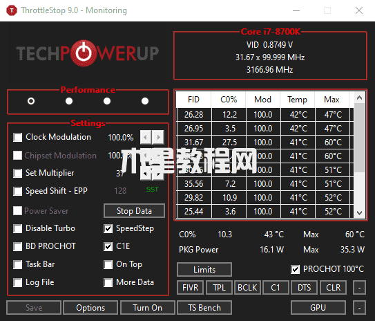 CPU鎖0.39 CPU鎖0.78