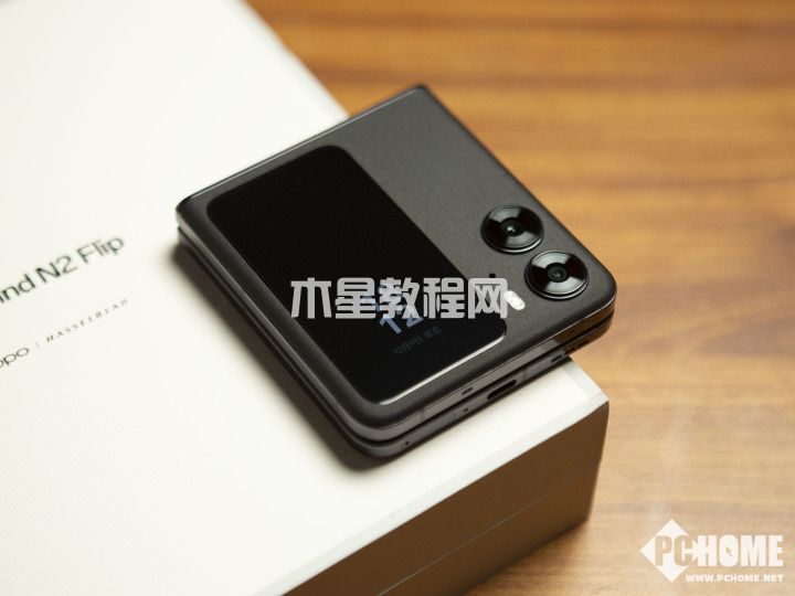OPPO Find N2 Flip評(píng)測(cè)：小折疊手機(jī)能用了(圖6)
