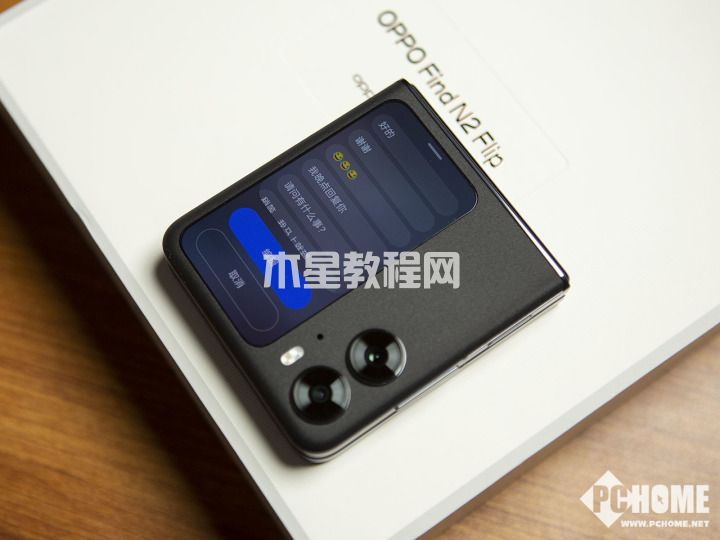 OPPO Find N2 Flip評(píng)測(cè)：小折疊手機(jī)能用了(圖10)
