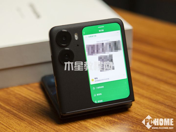 OPPO Find N2 Flip評(píng)測(cè)：小折疊手機(jī)能用了(圖12)