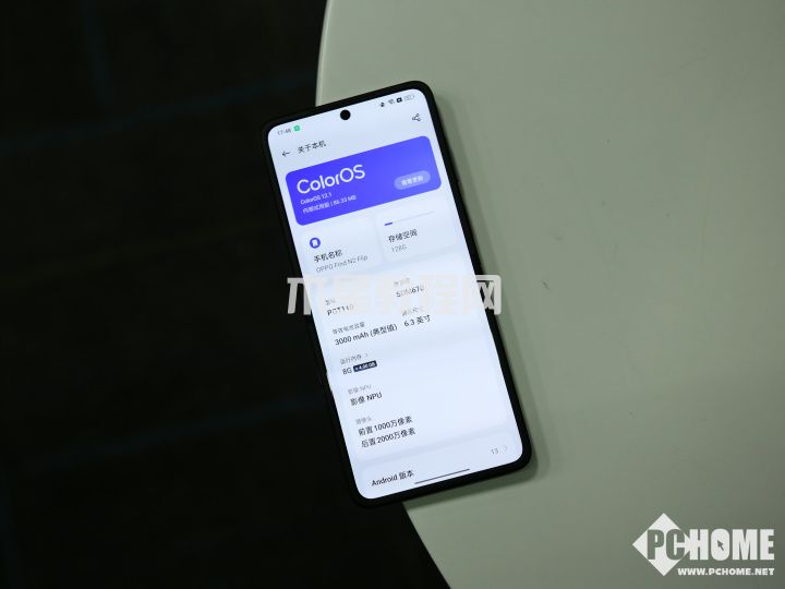 OPPO Find N2 Flip評(píng)測(cè)：小折疊手機(jī)能用了(圖25)