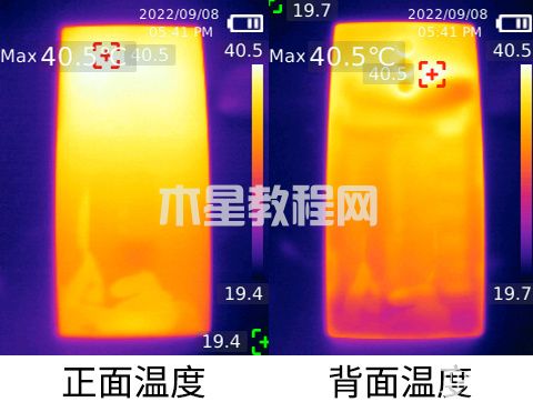 紅魔8 Pro+評測：第二代驍龍8加持，原神輕松60幀(圖10)