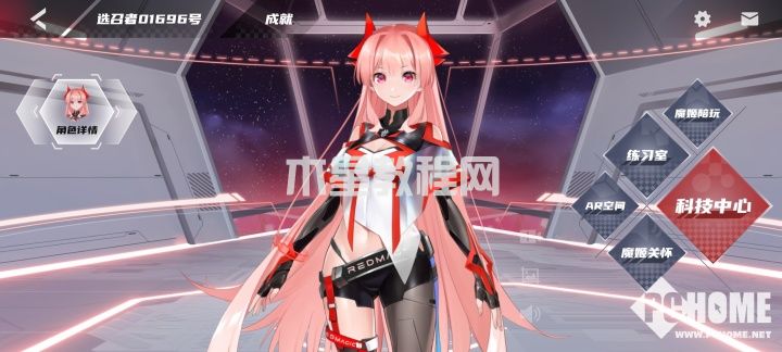 紅魔8 Pro+評測：第二代驍龍8加持，原神輕松60幀(圖12)