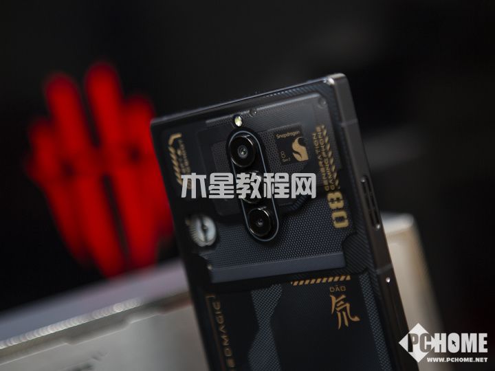 紅魔8 Pro+評測：第二代驍龍8加持，原神輕松60幀(圖14)