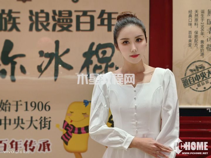 vivo S16系列原彩柔光環(huán)解讀 補(bǔ)齊光學(xué)層面短板(圖5)
