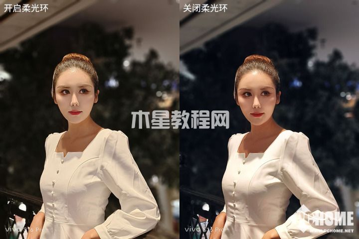 vivo S16系列原彩柔光環(huán)解讀 補(bǔ)齊光學(xué)層面短板(圖4)